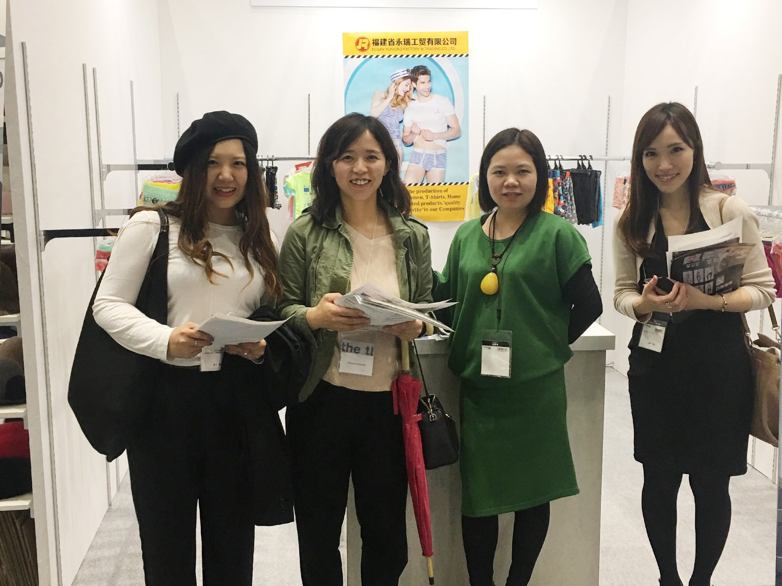 Yongrui Swimwear Underwear Exhibition Partners-12