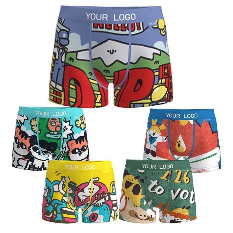 Boys' boxer shorts-11