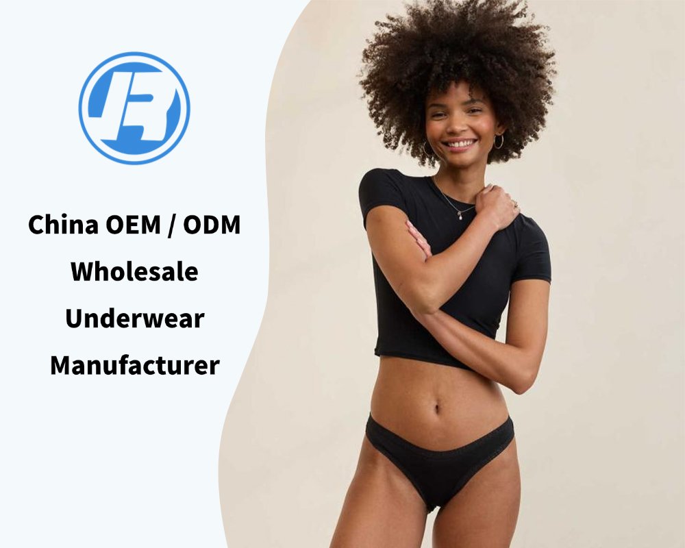China OEM / ODM Wholesale Underwear Manufacturer