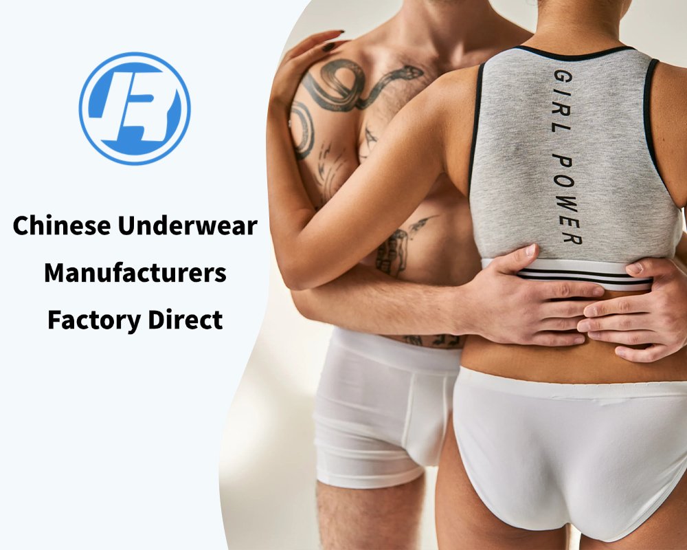 Chinese Underwear Manufacturers Factory Direct