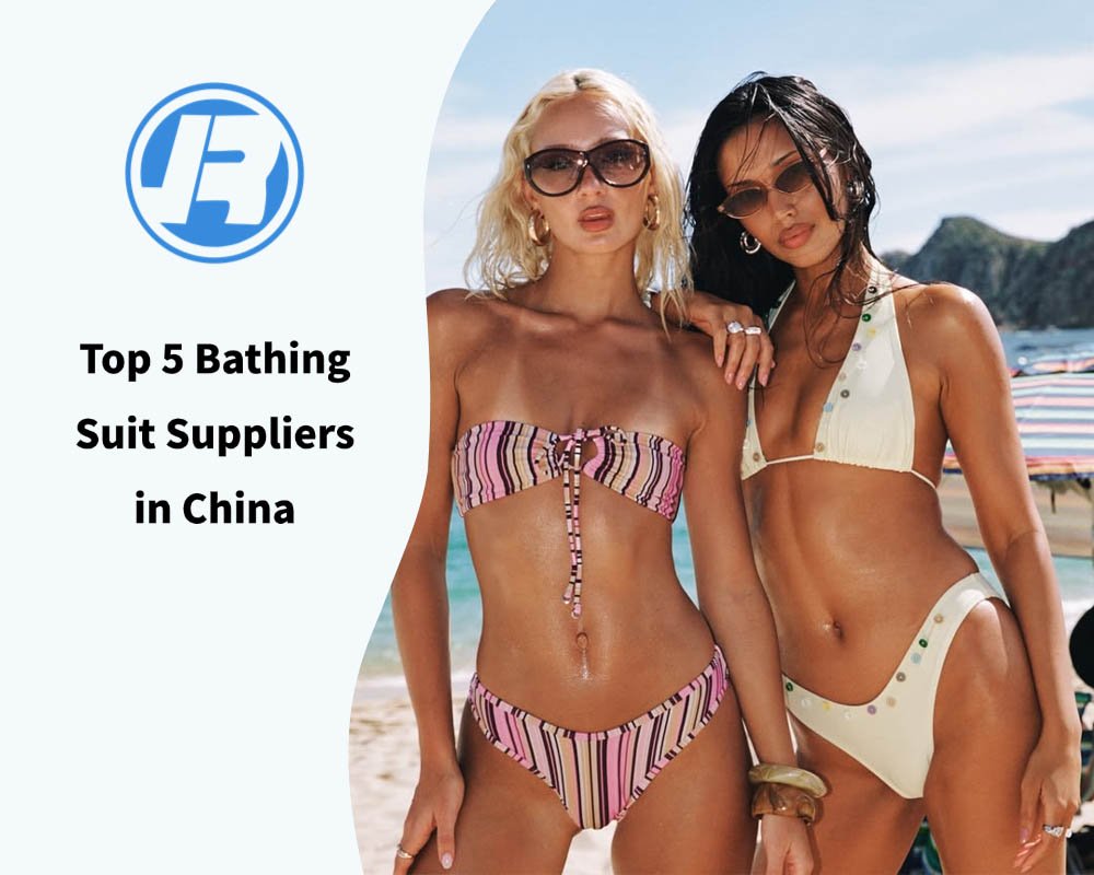 Top 5 Bathing Suit Suppliers in China